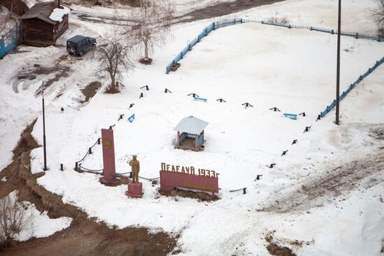 Музей "Царство вечной мерзлоты" в Якутии