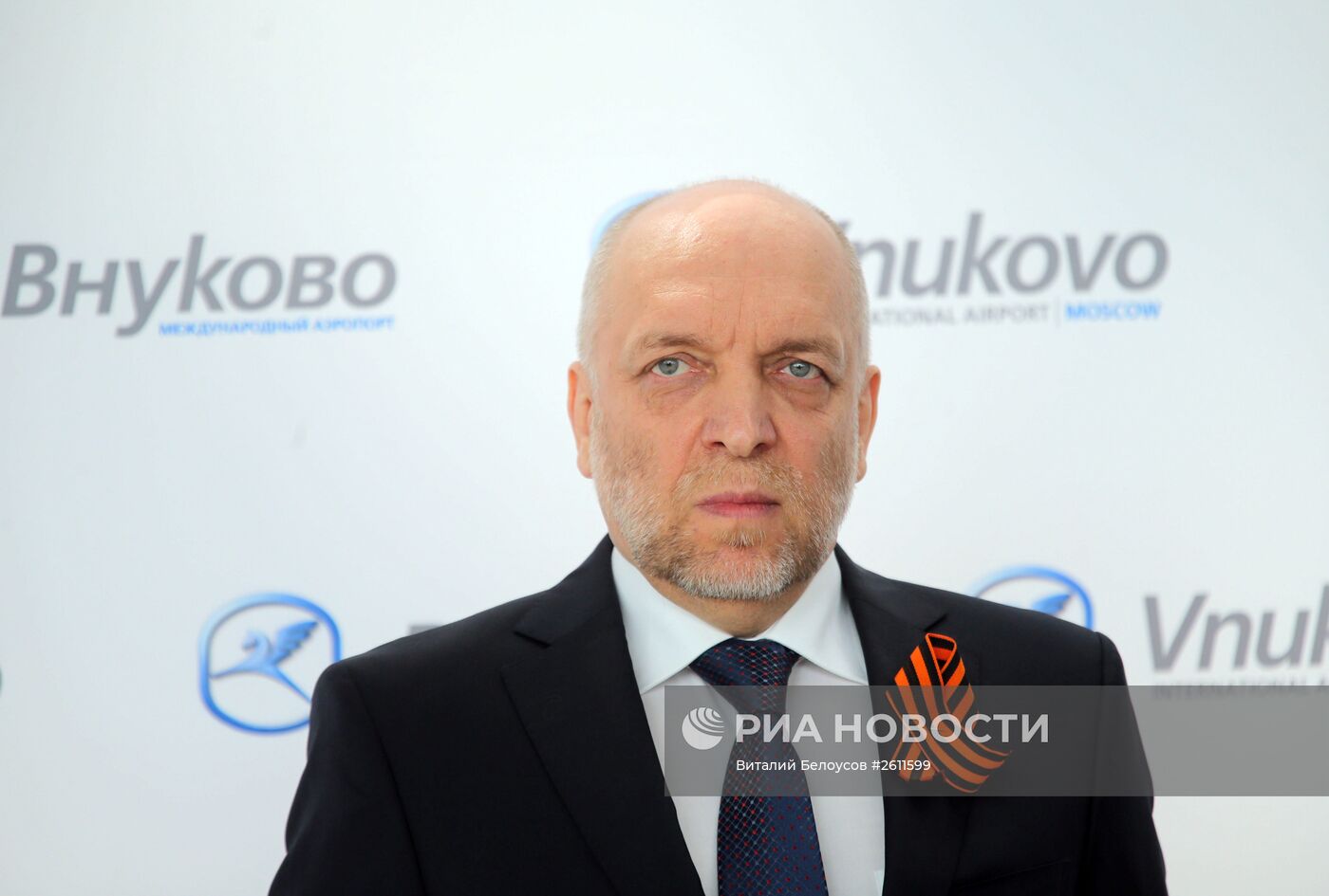 Открытие мультимедийной выставки "Победа! 70 лет" в аэропорту "Внуково"