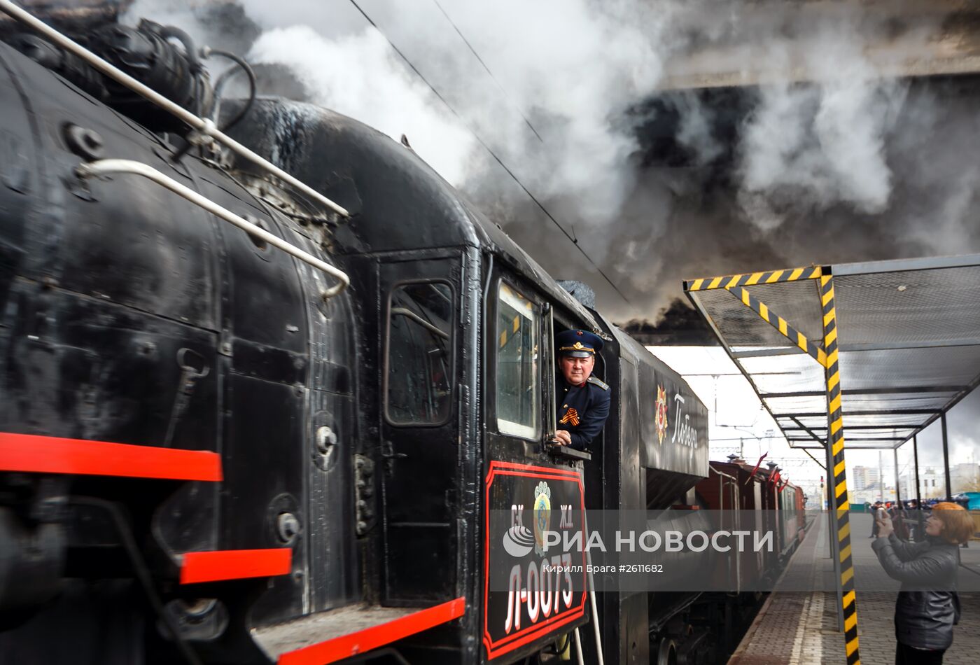 Прибытие ретропоезда "Победа" в Волгоград