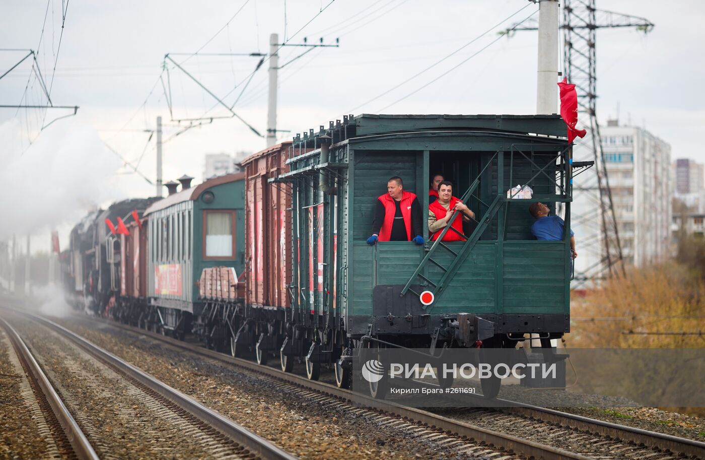 Прибытие ретропоезда "Победа" в Волгоград