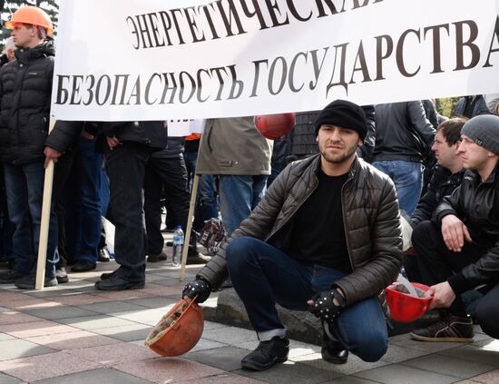 Митинг шахтеров у здания Верховной рады Украины