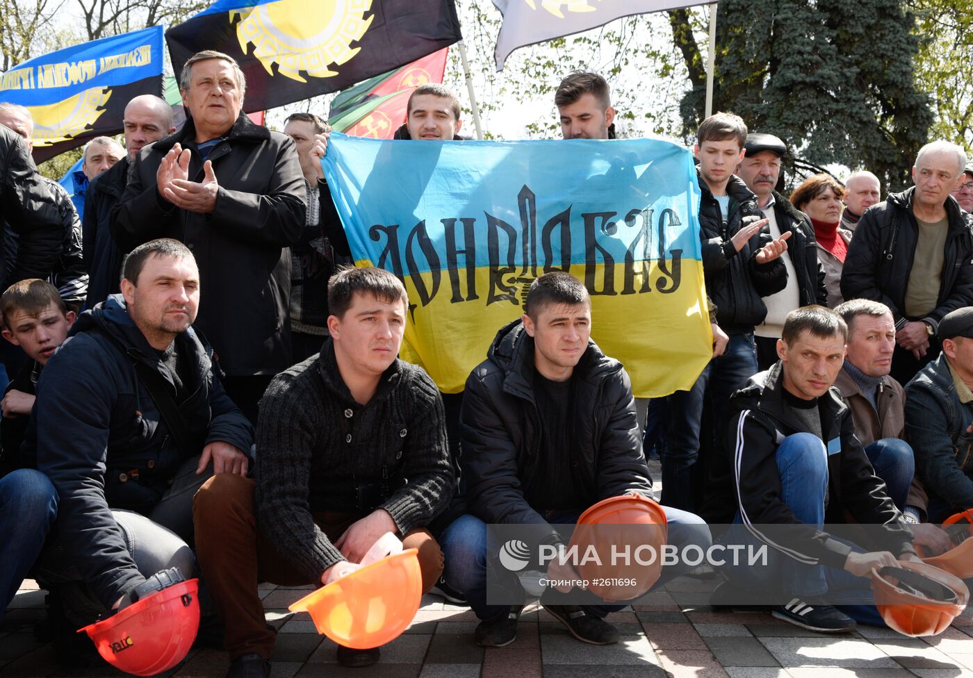 Митинг шахтеров у здания Верховной рады Украины
