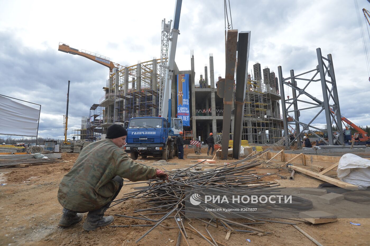 Строительство парка "Патриот" для проведения форума "Армия-2015"