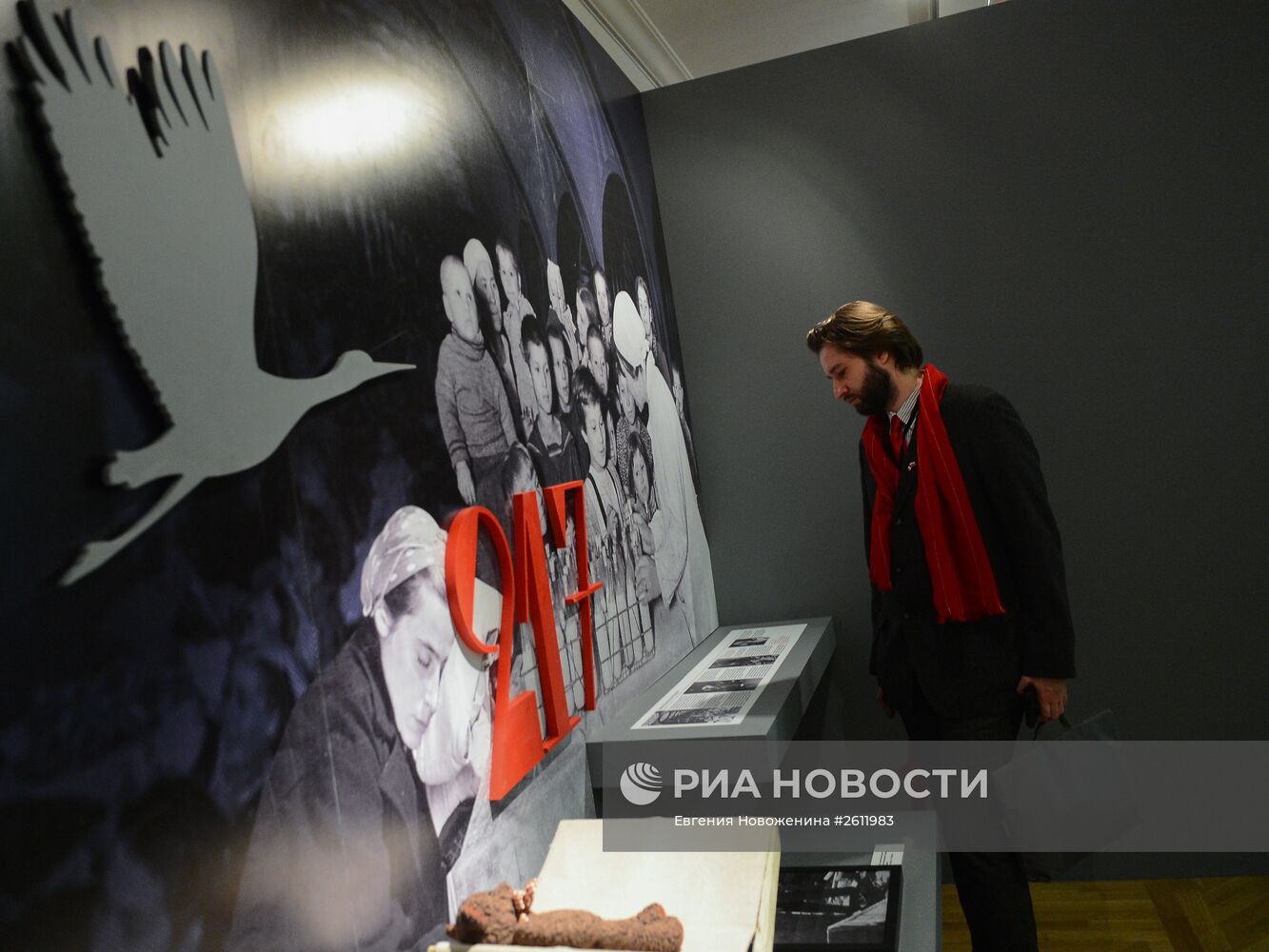 Открытие выставок во Всероссийском музее декоративно-прикладного и народного искусства