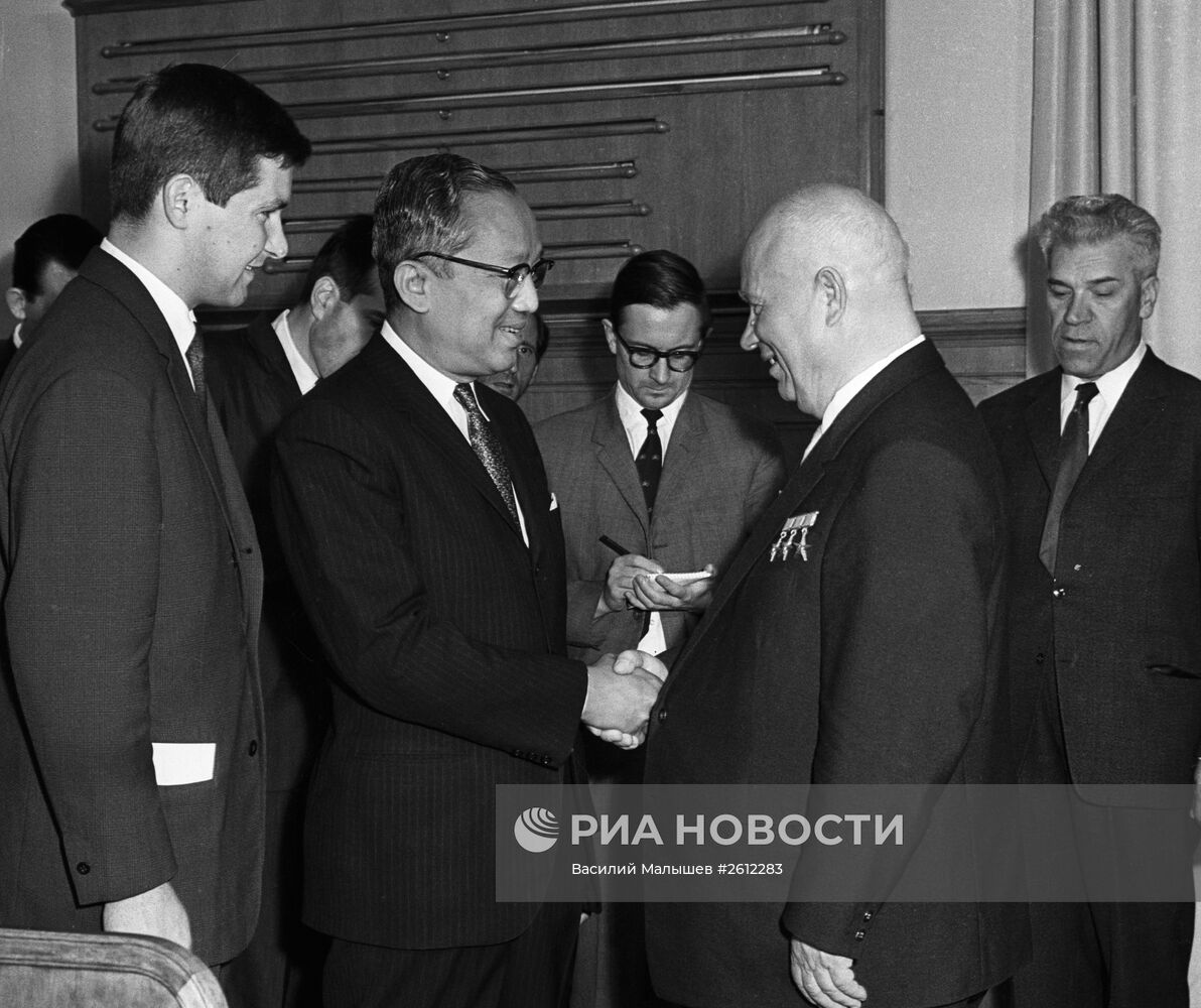 Московский договор 1963 года