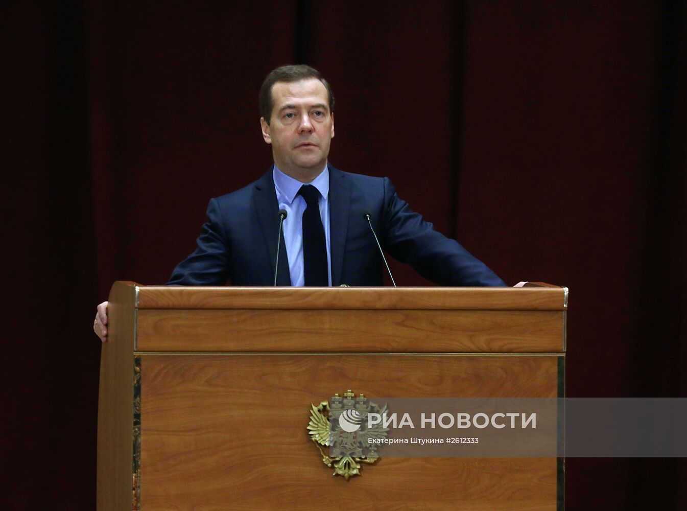 Премьер-министр РФ Д.Медведев принял участие в заседании коллегии Минэкономразвития РФ