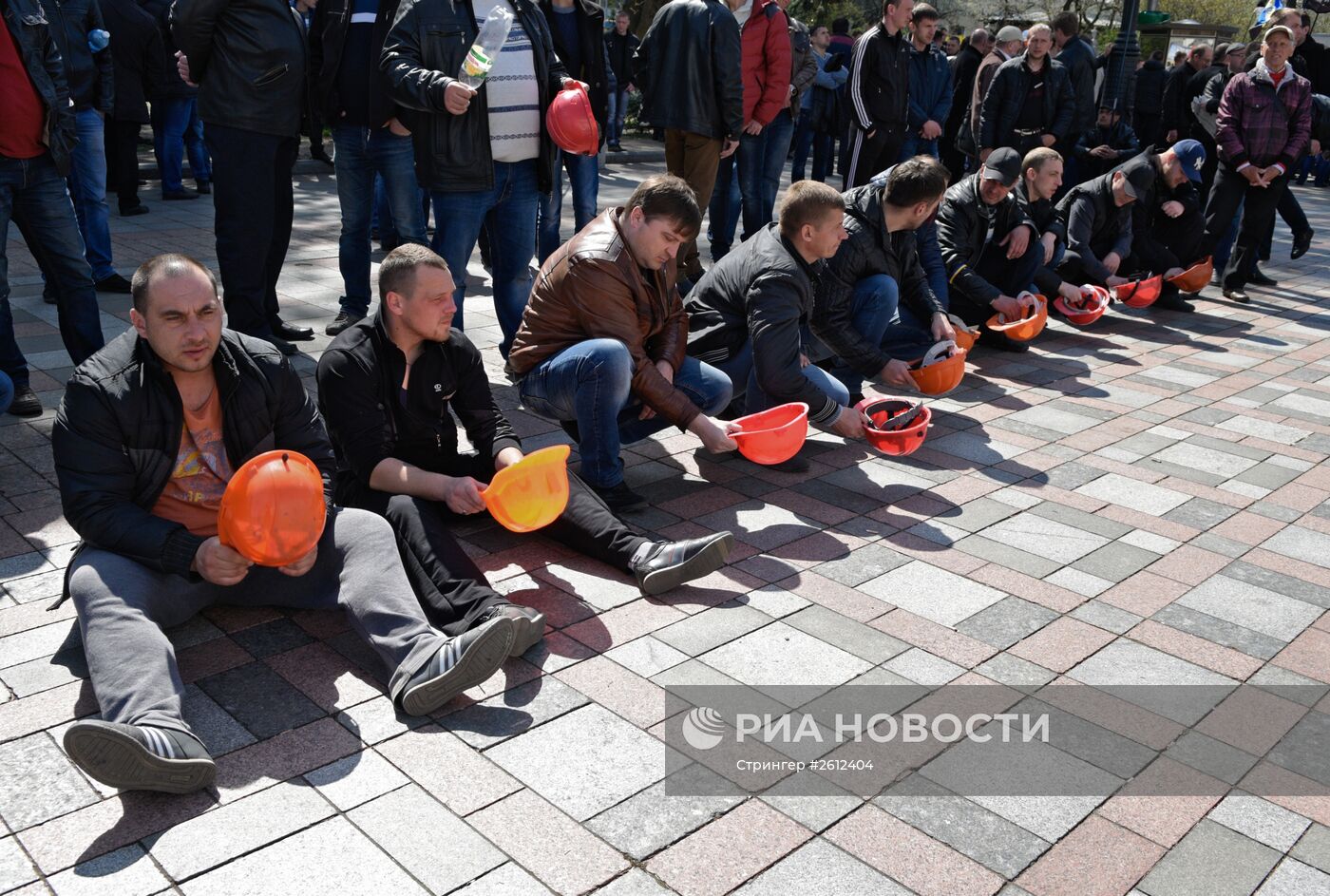 Акция протеста шахтеров продолжается в Киеве