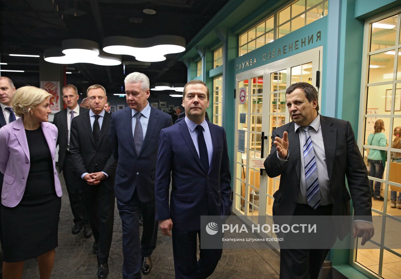 Премьер-министр РФ Д.Медведев посетил детский город мастеров "Мастерславль"