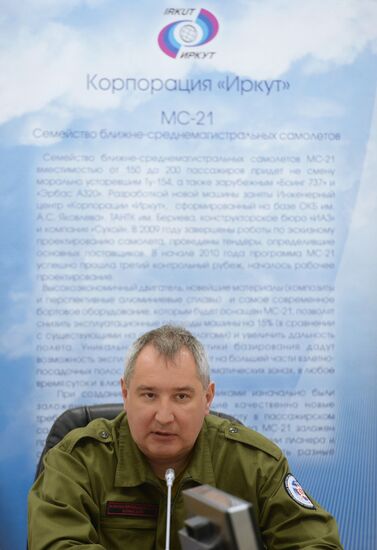 Д.Рогозин посетил предприятие ОАО "Корпорация "Иркут" в Иркутске