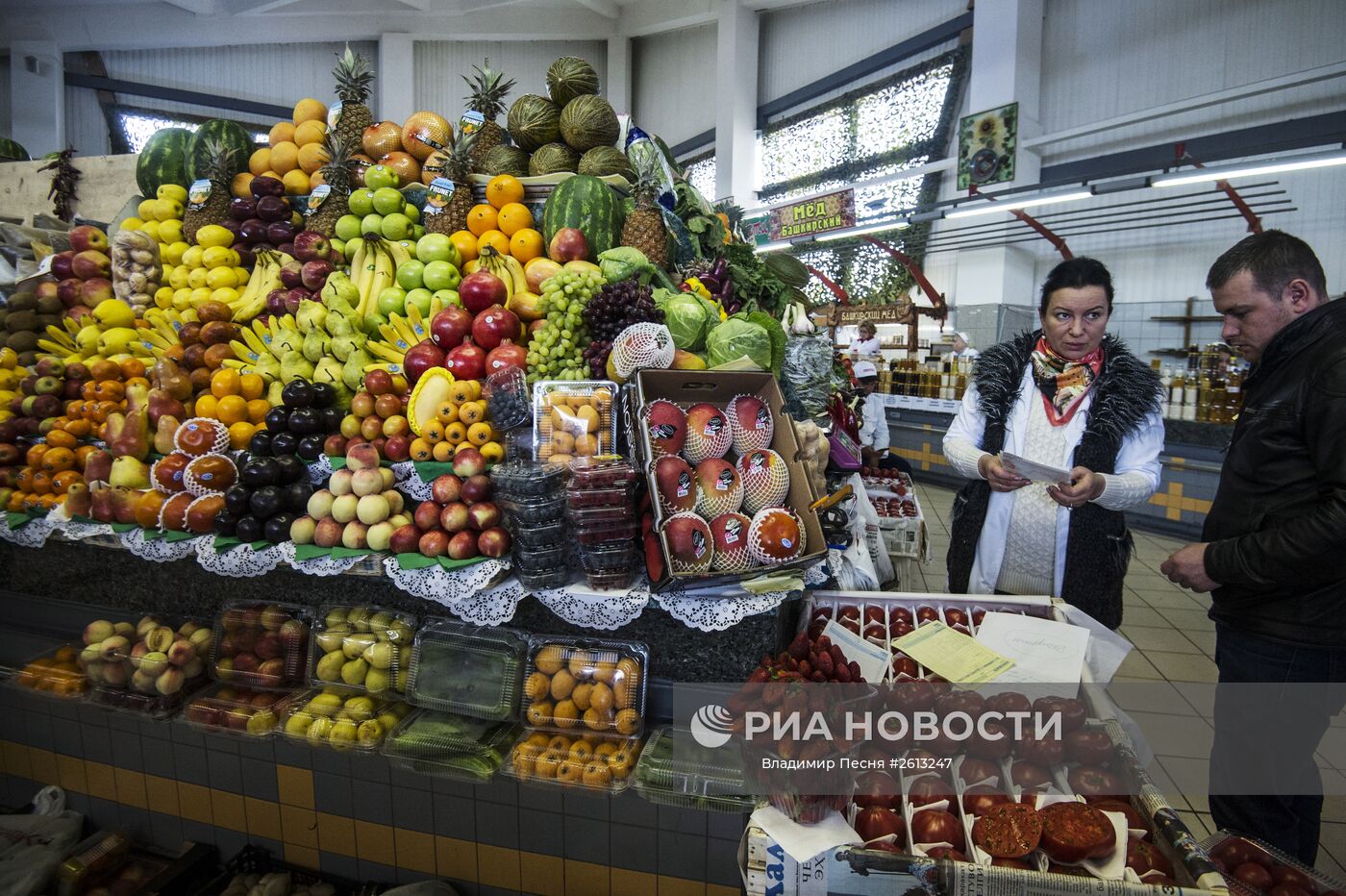 Дорогомиловский рынок в москве