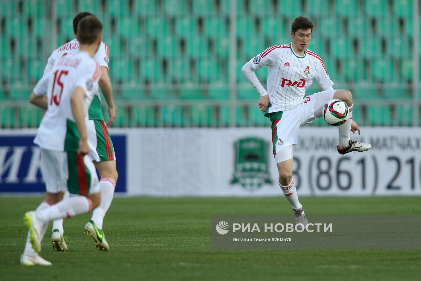 Футбол. РФПЛ. Матч "Краснодар" - "Локомотив"