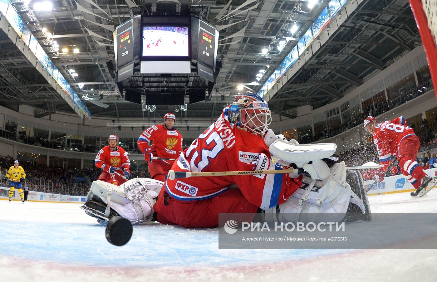 Хоккей. Еврохоккейтур. Матч Россия - Швеция