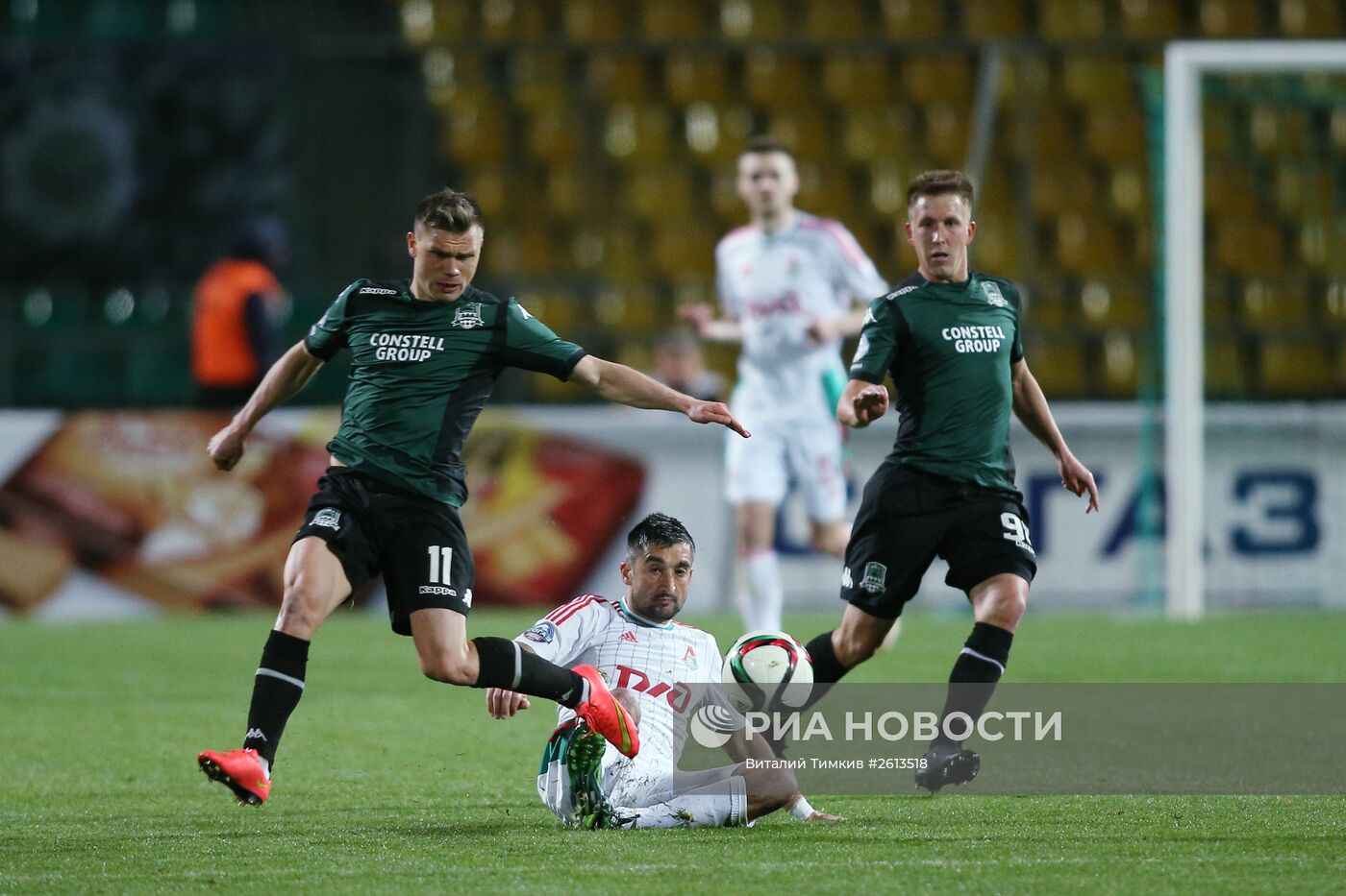 Футбол. РФПЛ. Матч "Краснодар" - "Локомотив"