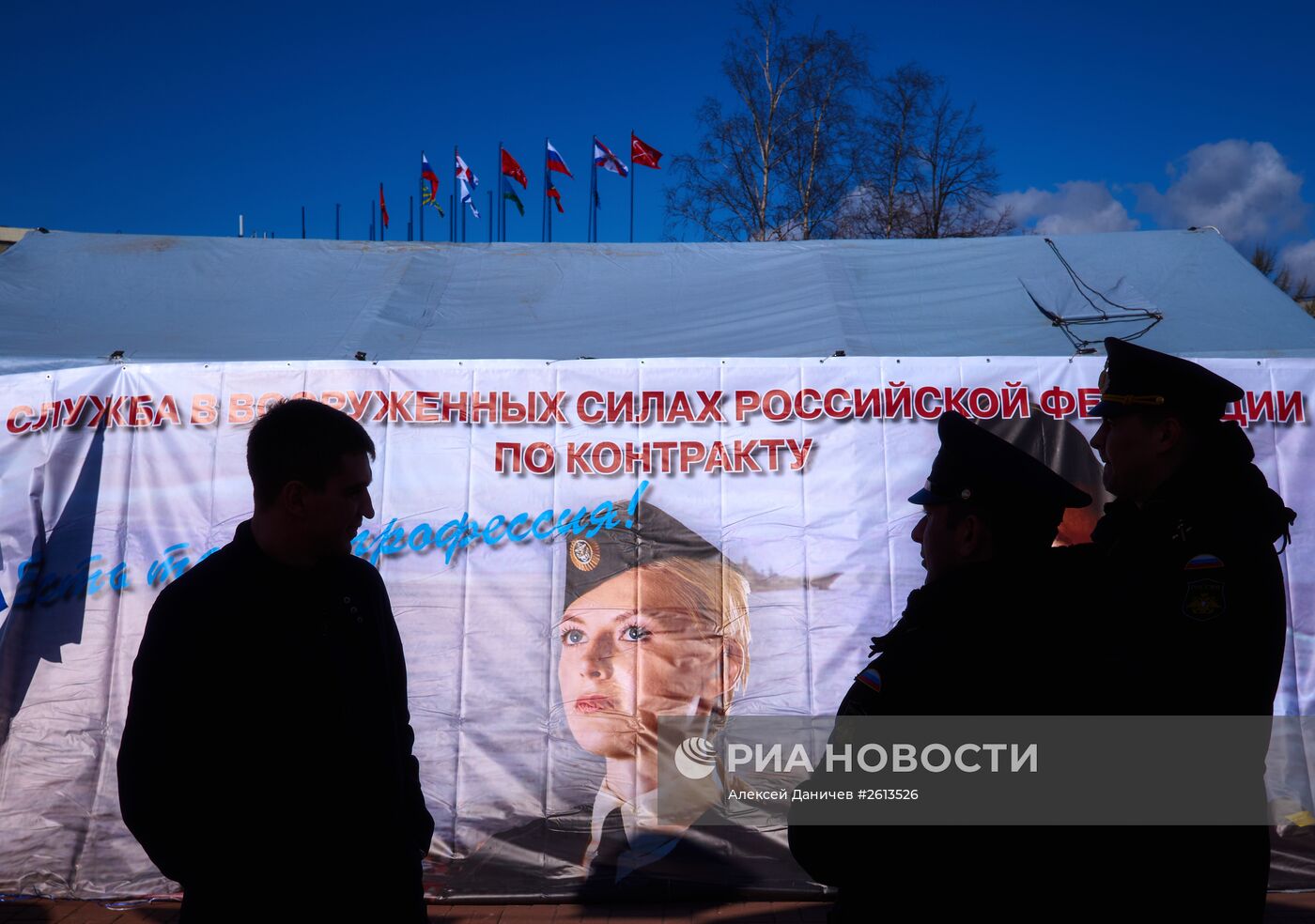 Акция "Военная служба по контракту — твой выбор!" в Санкт-Петербурге