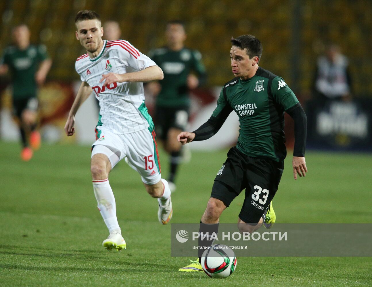 Футбол. РФПЛ. Матч "Краснодар" - "Локомотив"