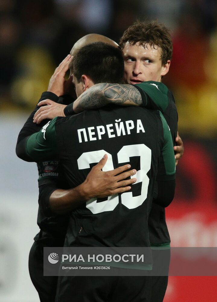 Футбол. РФПЛ. Матч "Краснодар" - "Локомотив"