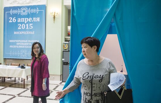 Выборы президента Казахстана в посольстве Казахстана в РФ