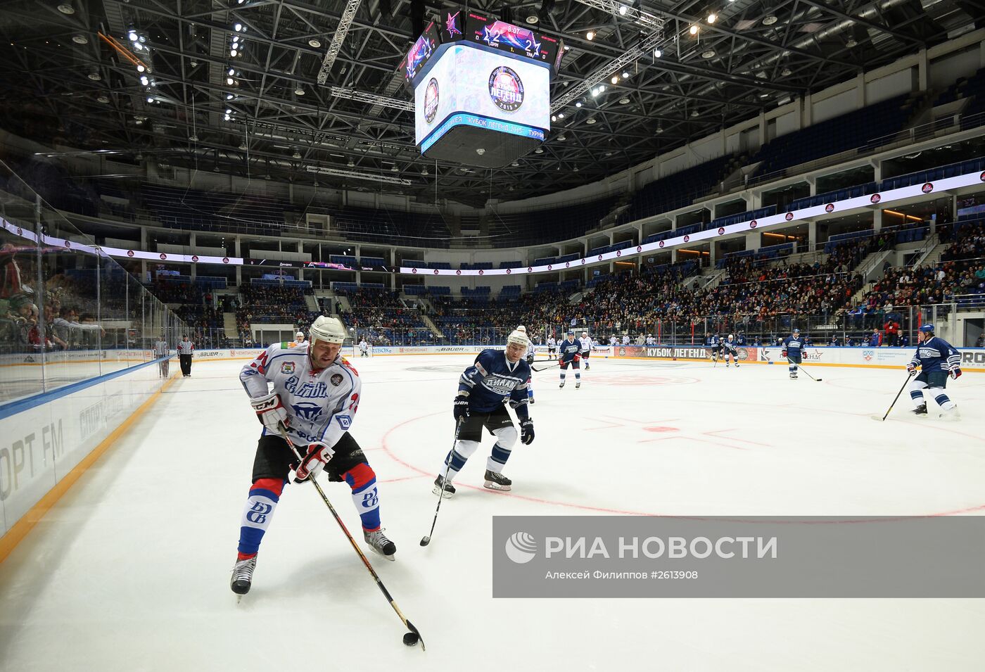 Хоккей. "Кубок Легенд - 2015"