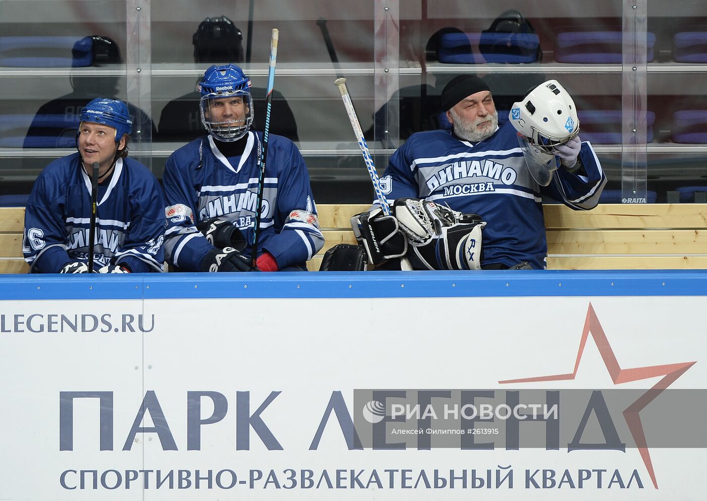 Хоккей. "Кубок Легенд - 2015"