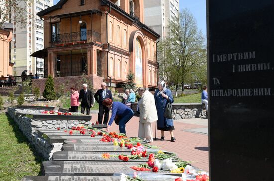 Акция памяти жертв Чернобыльской аварии в Киеве
