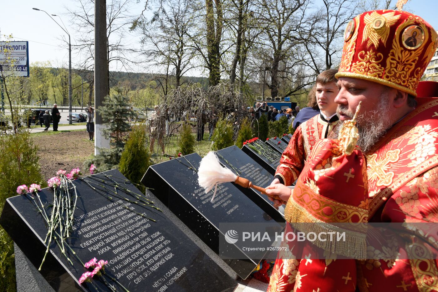 Акция памяти жертв Чернобыльской аварии в Киеве