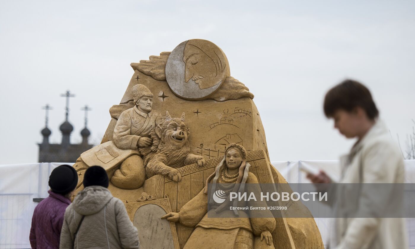 Открытие выставки песчаных скульптур "Шедевры мировой литературы"