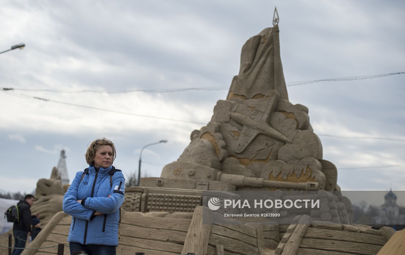 Открытие выставки песчаных скульптур "Шедевры мировой литературы"