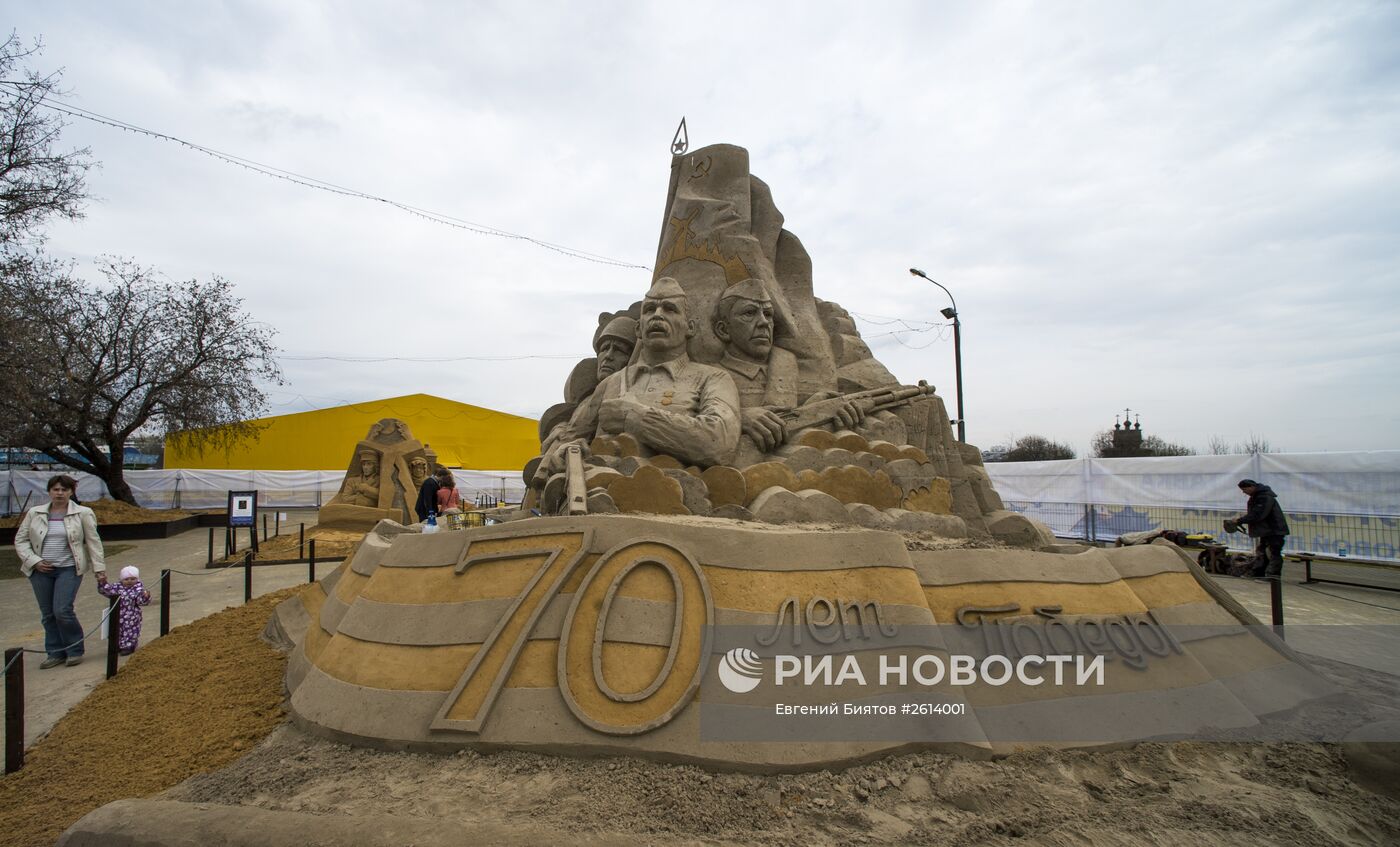 Открытие выставки песчаных скульптур "Шедевры мировой литературы"