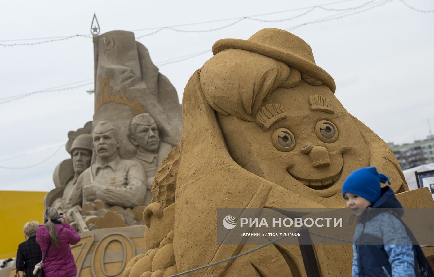 Открытие выставки песчаных скульптур "Шедевры мировой литературы"