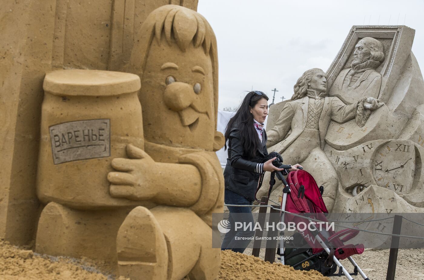 Открытие выставки песчаных скульптур "Шедевры мировой литературы"