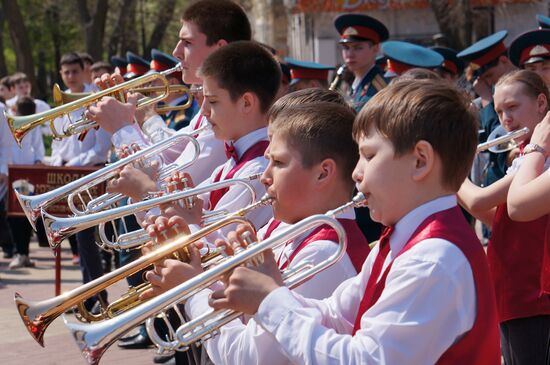 Парад духовых оркестров в Ростове-на-Дону