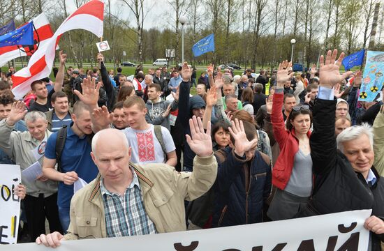 Шествие белорусской оппозиции "Чернобыльский шлях"