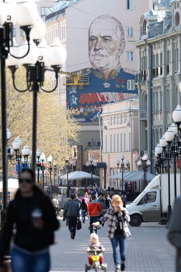 Граффити с маршалом Г.Жуковым на Арбате в Москве