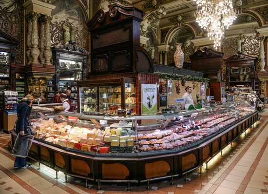 Елисеевский магазин в Москве