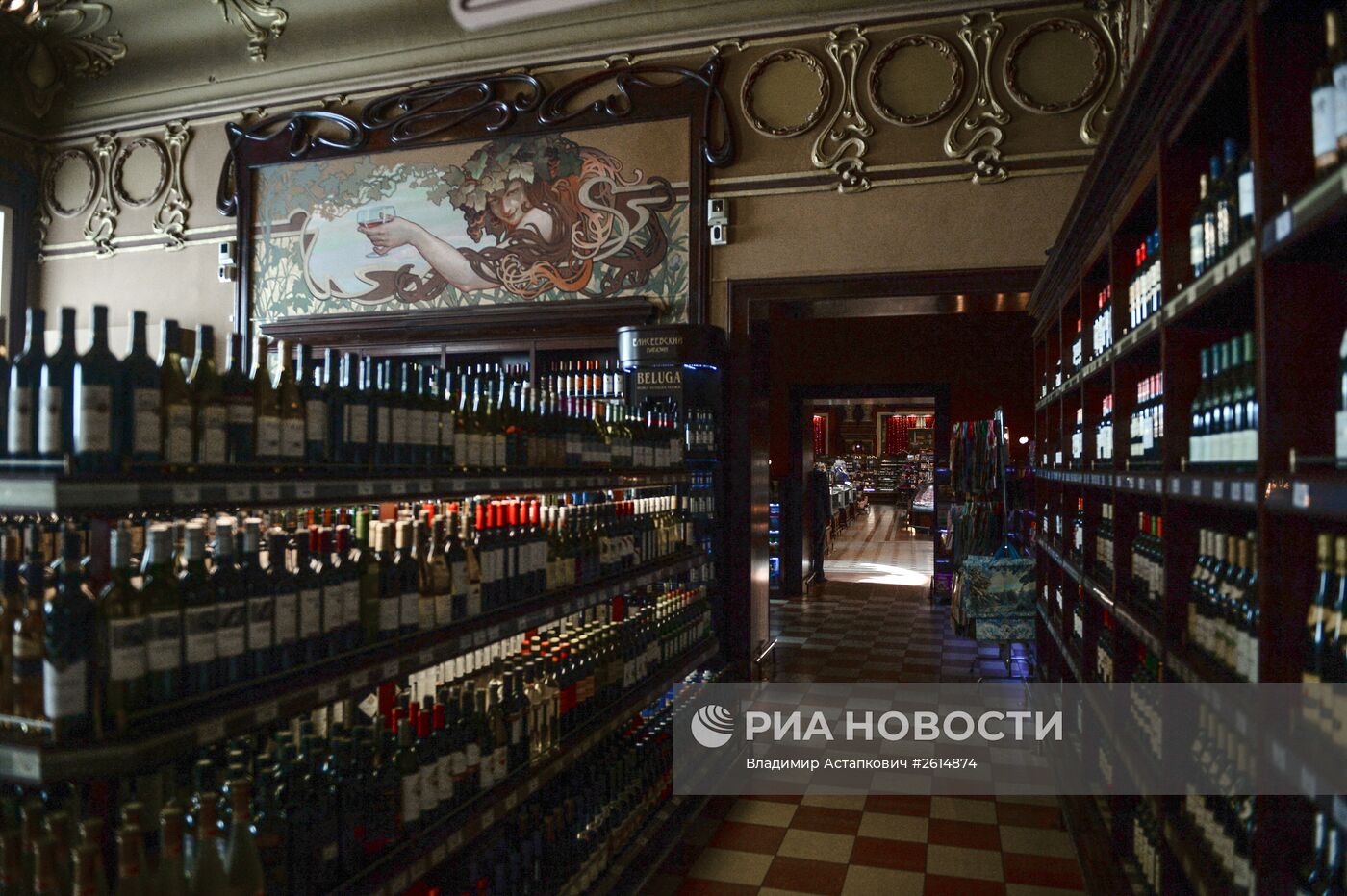 Елисеевский магазин в Москве