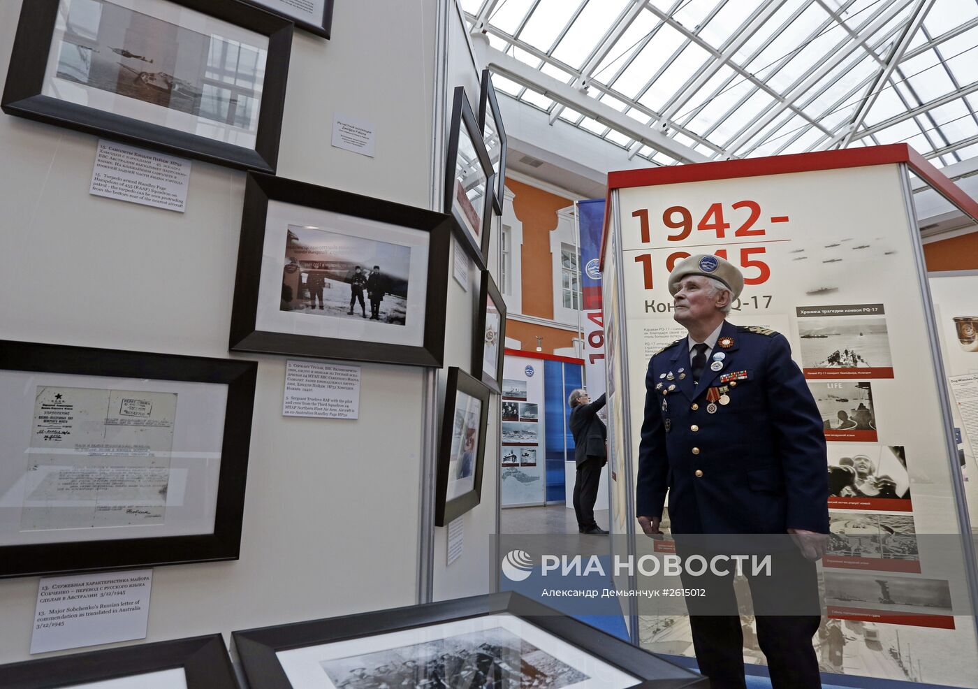 Выставка "Будни Полярного конвоя" в Петропавловской крепости