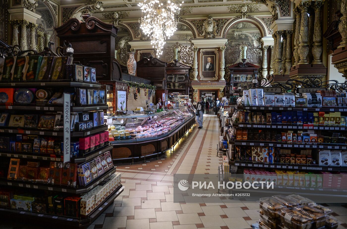 Елисеевский магазин в Москве