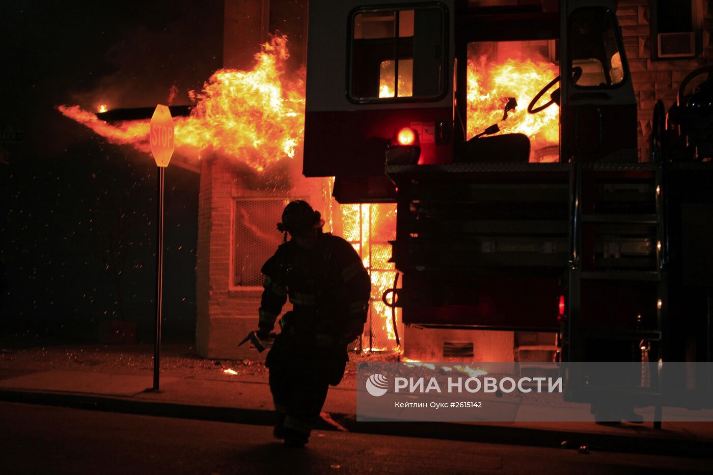 Беспорядки в американском городе Балтимор