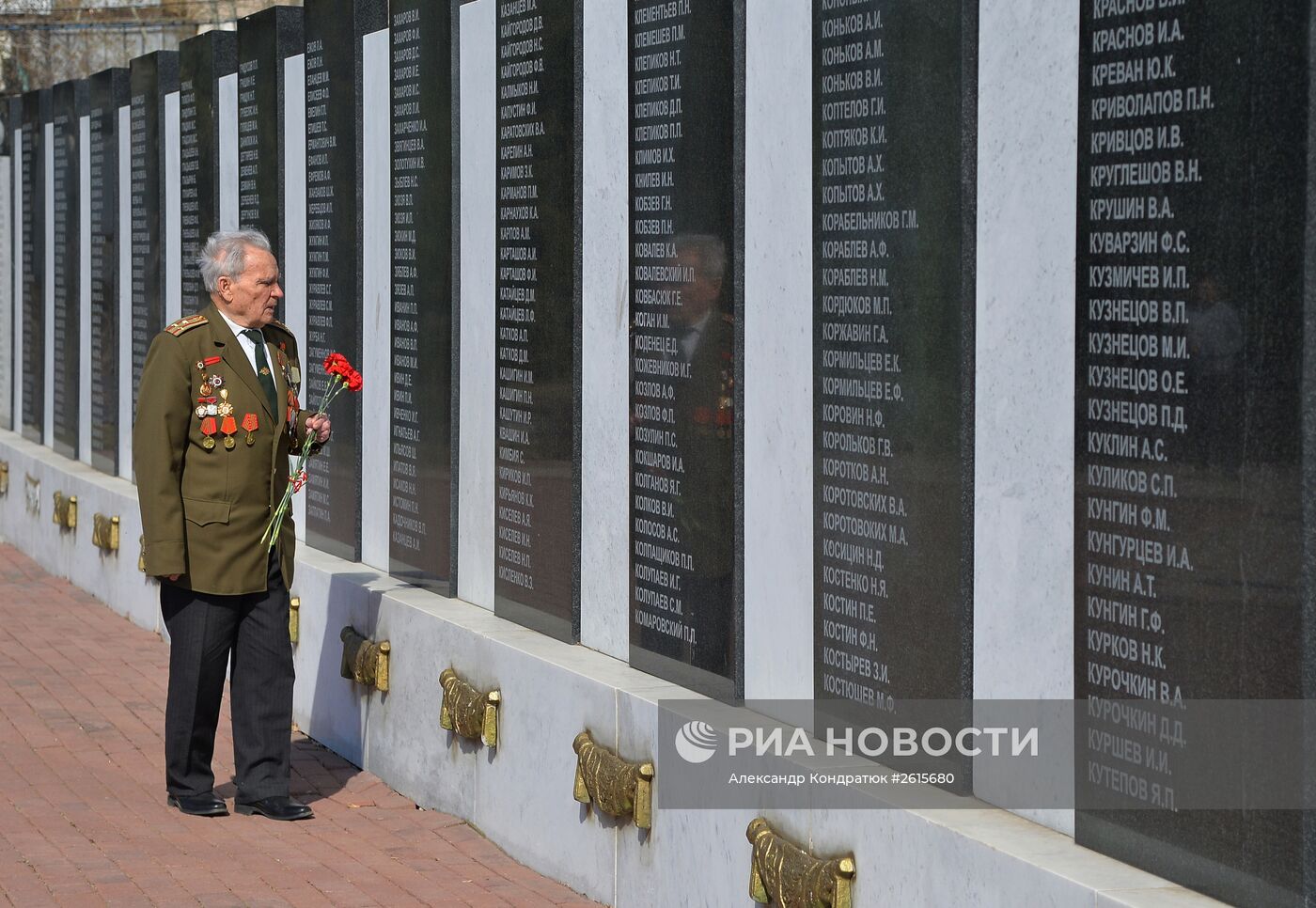 Ветеран Великой Отечественной Войны Давиденко Иван Иванович