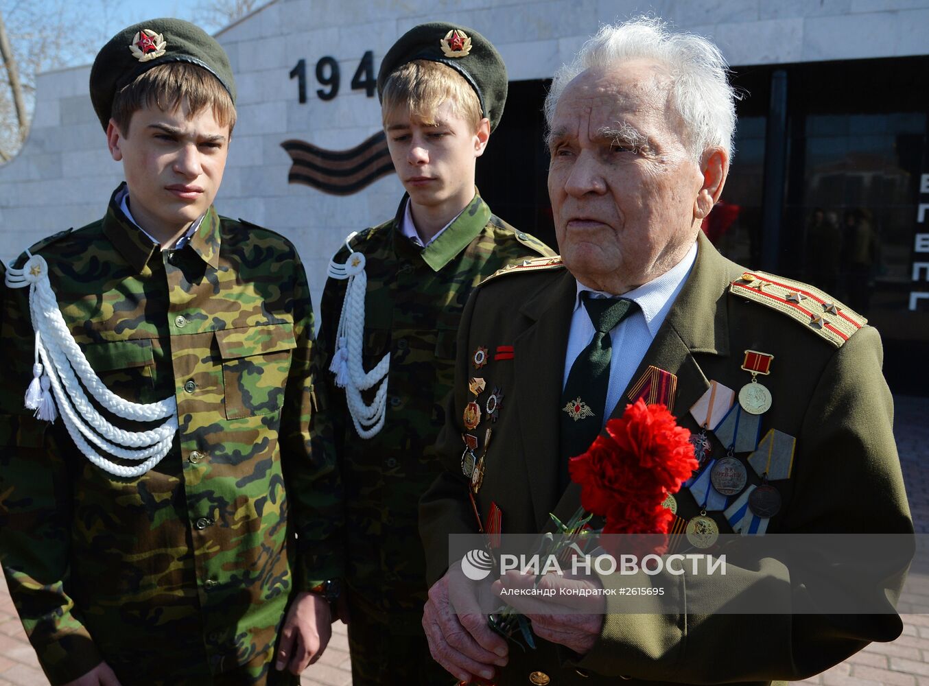 Ветеран Великой Отечественной Войны Давиденко Иван Иванович