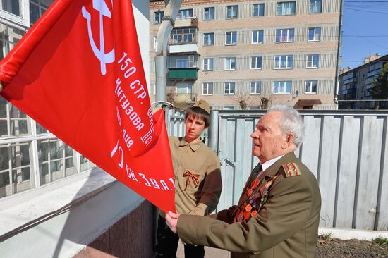 Ветеран Великой Отечественной Войны Давиденко Иван Иванович