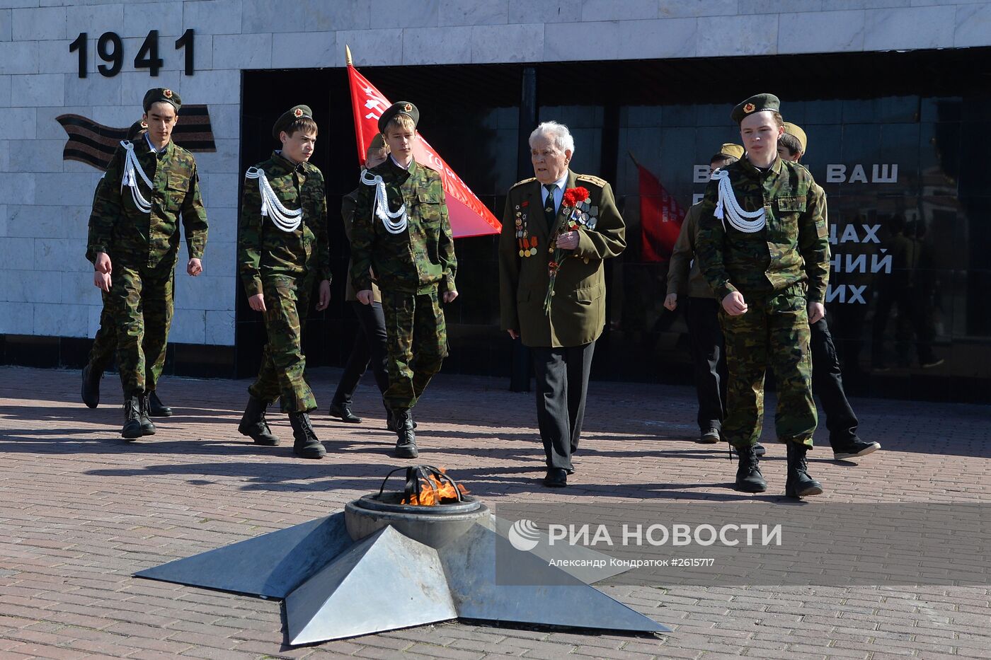 Ветеран Великой Отечественной Войны Давиденко Иван Иванович
