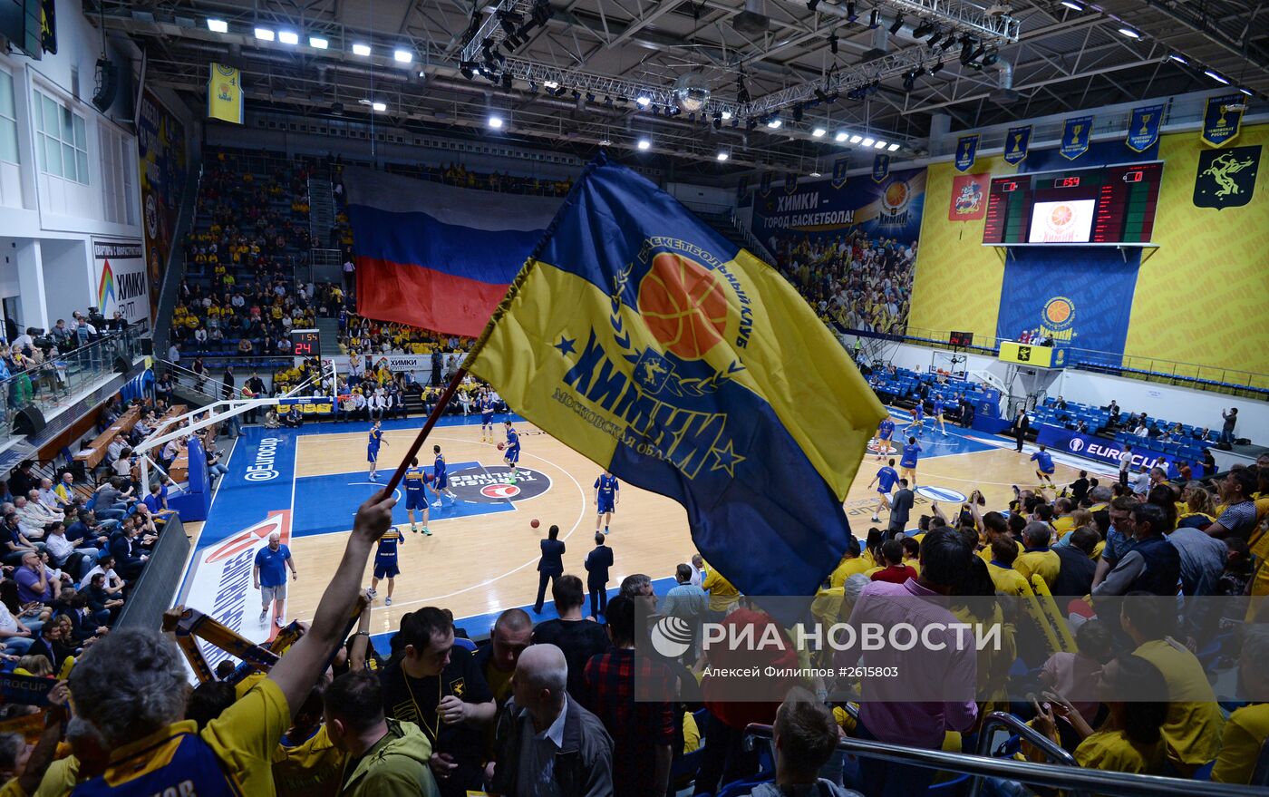 Баскетбол. Кубок Европы. Матч "Химки" - "Гран Канариа"