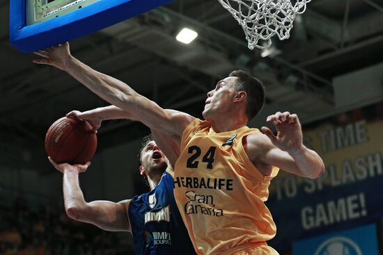 Баскетбол. Кубок Европы. Матч "Химки" - "Гран Канариа"