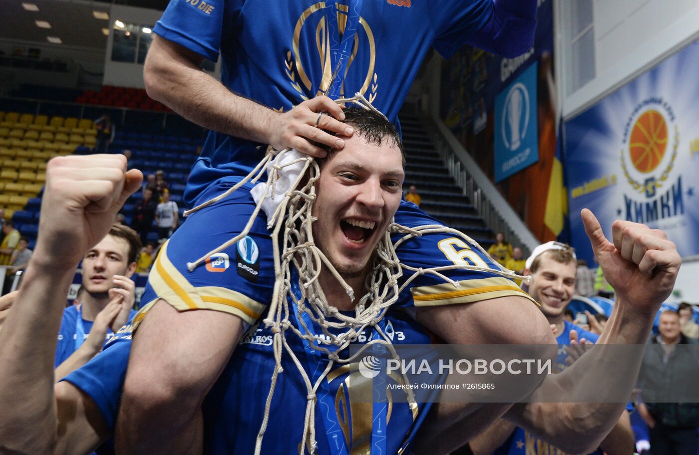 Баскетбол. Кубок Европы. Матч "Химки" - "Гран Канариа"