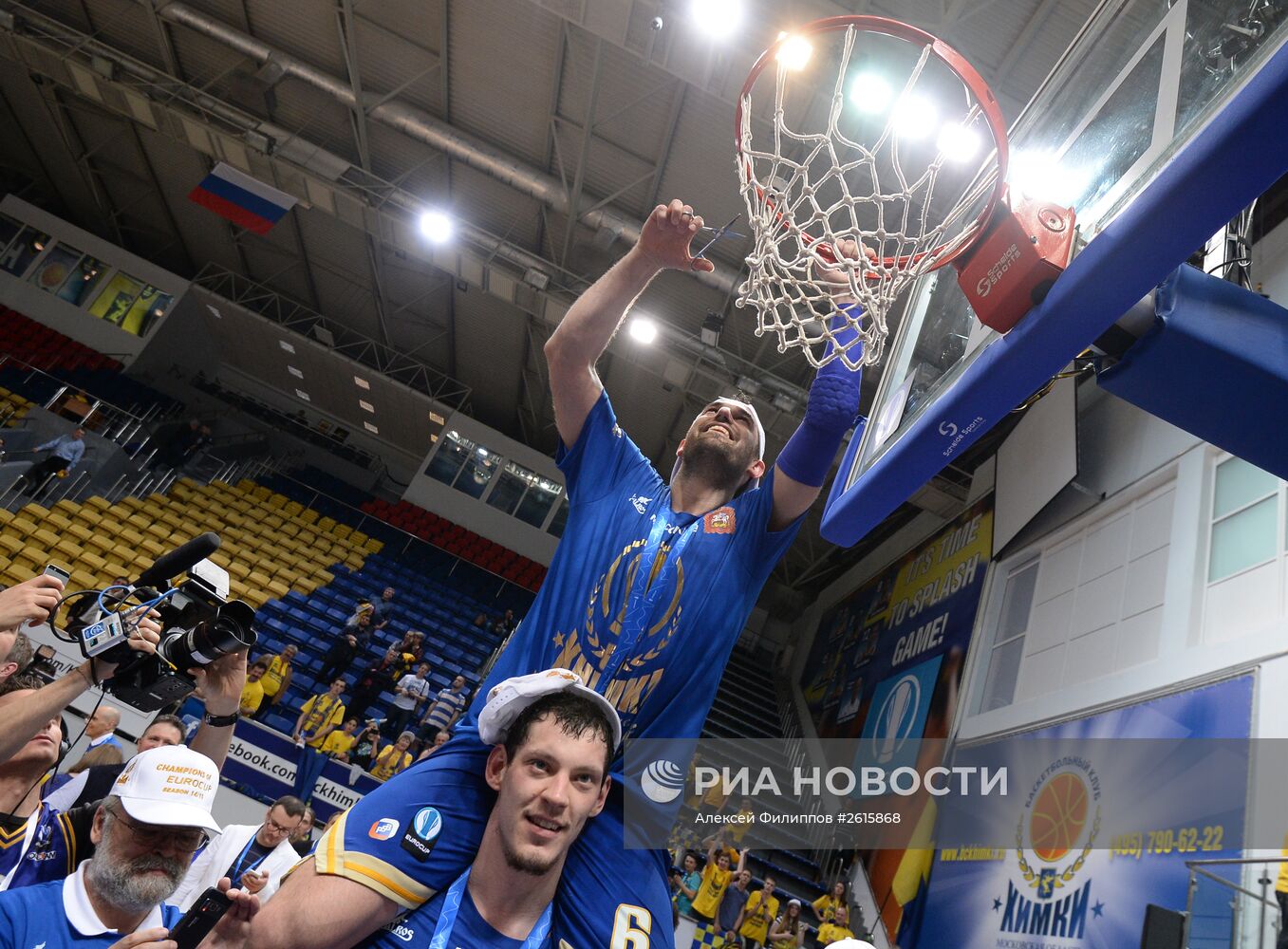 Баскетбол. Кубок Европы. Матч "Химки" - "Гран Канариа"