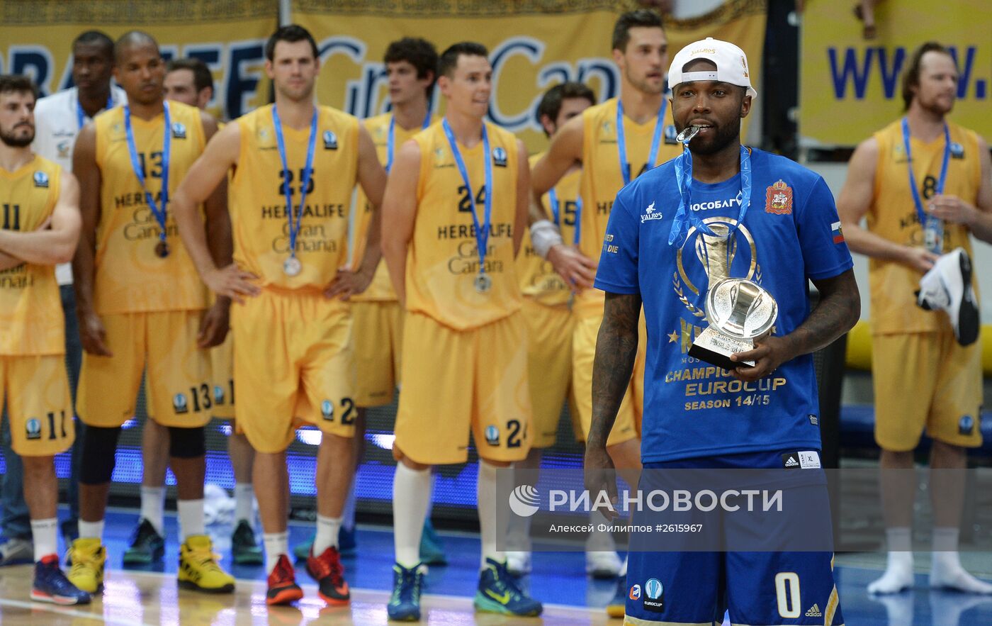 Баскетбол. Кубок Европы. Матч "Химки" - "Гран Канариа"