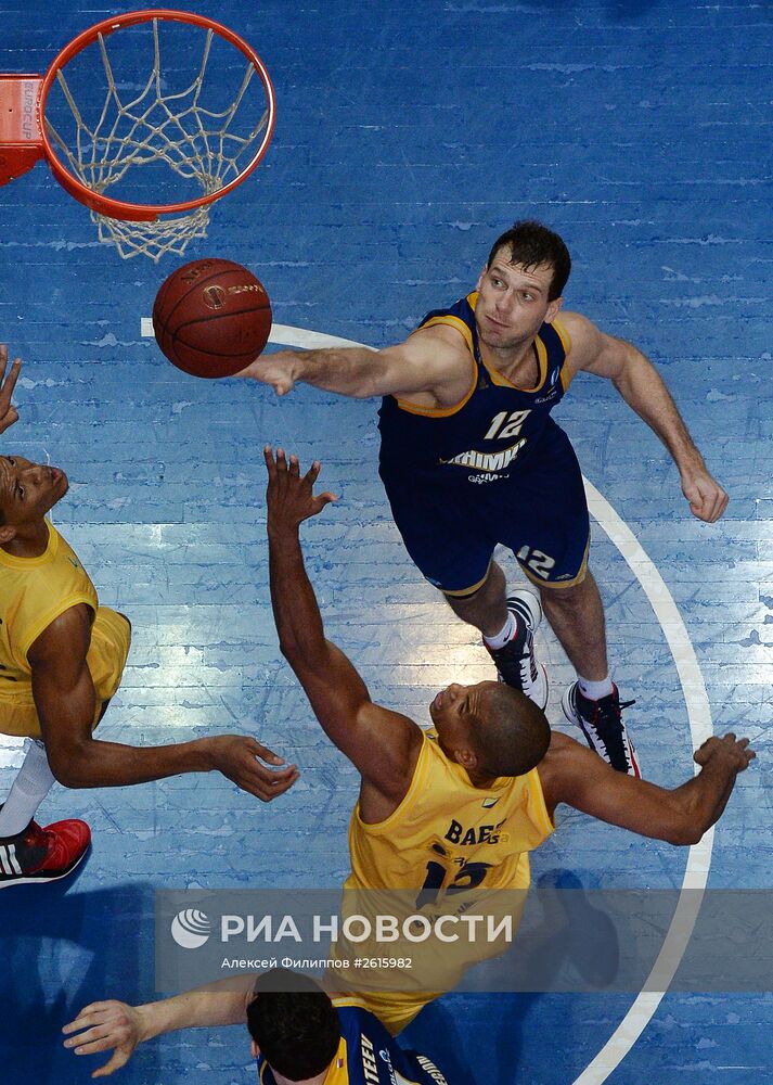 Баскетбол. Кубок Европы. Матч "Химки" - "Гран Канариа"