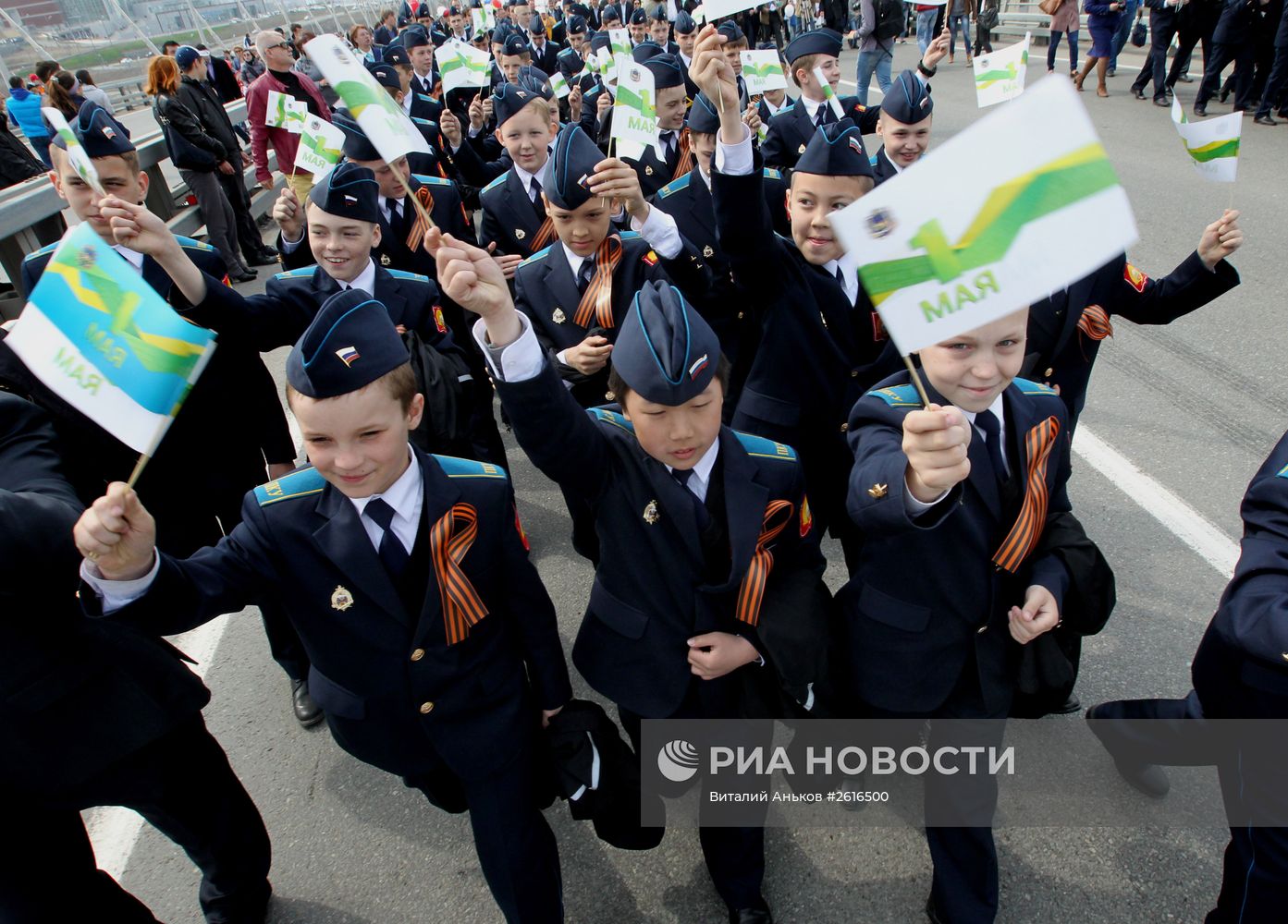 Первомайские шествия в регионах России