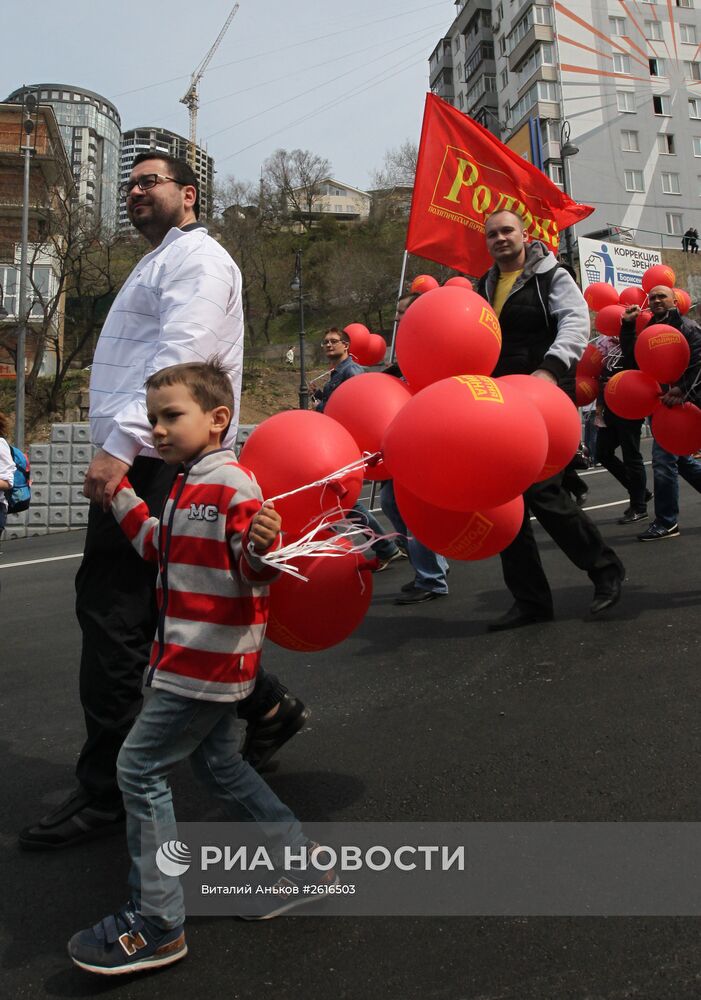 Первомайские шествия в регионах России
